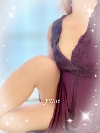 ゆめ