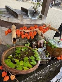 ひびき