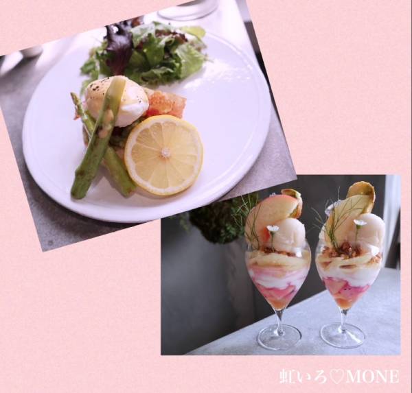 モーニング♡8月最後