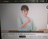 本日、出勤します☺️