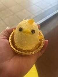 みゆきです