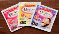 さくらです