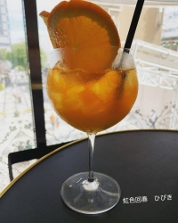 おはようございます