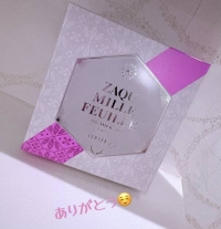 ありがとうございます☺️