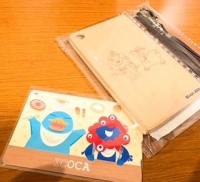おはようございます😃