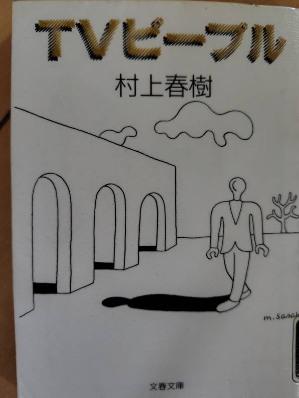 出勤致しました😊