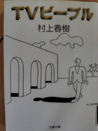 出勤致しました😊