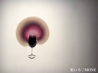 本日出勤♡