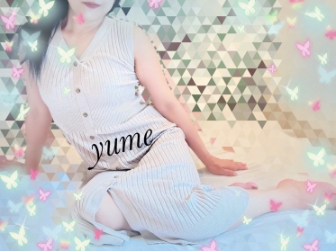 ゆめです☺️