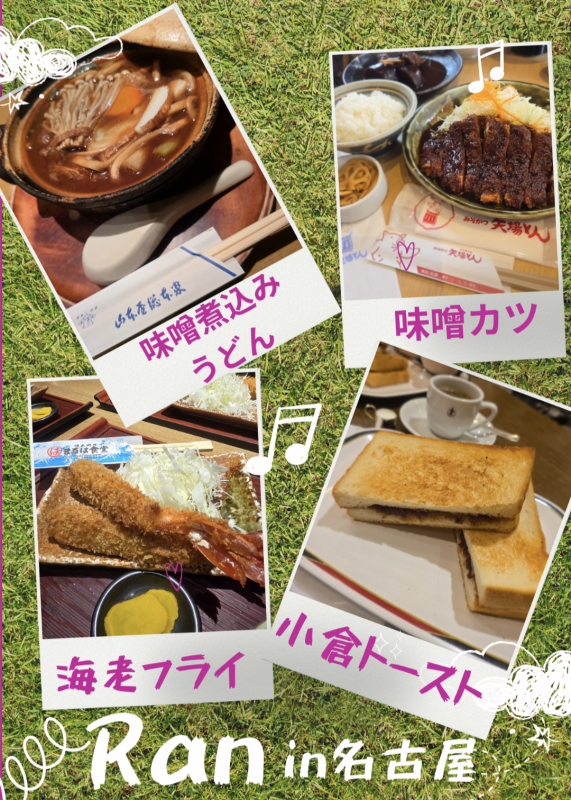 🌈出勤しました🌈