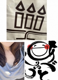 ありがとうございます♪