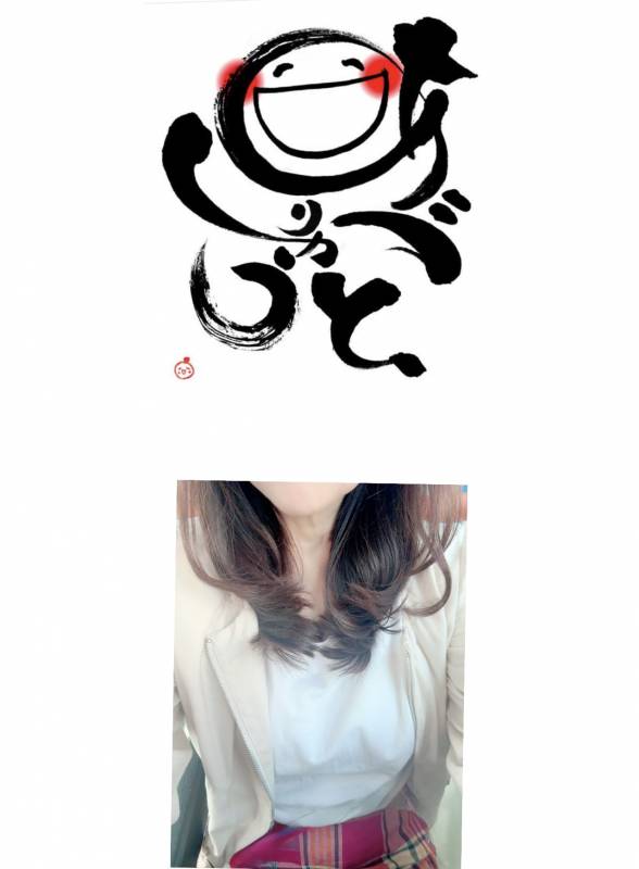 ありがとうございます✨✨✨