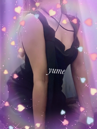 ゆめです☺️