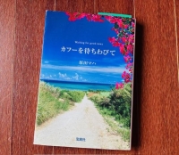 さくら