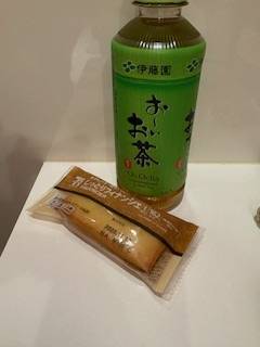 ありがとうございます😊