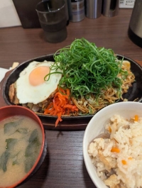 やよい