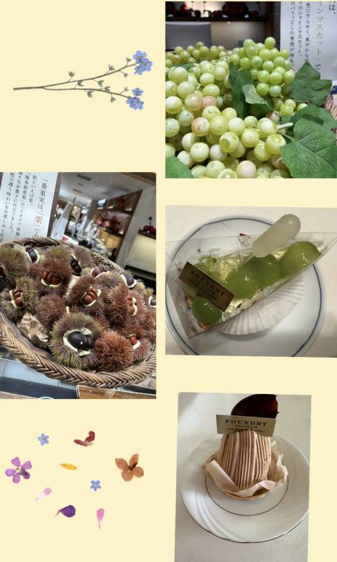 明日と明後日出勤します