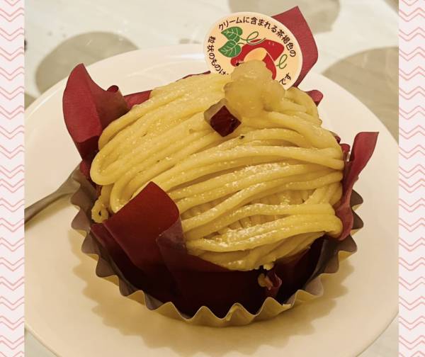 宜しくお願いいたします🥰