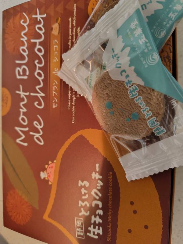 ご馳走さまです😆