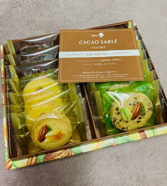 クッキーモンスター