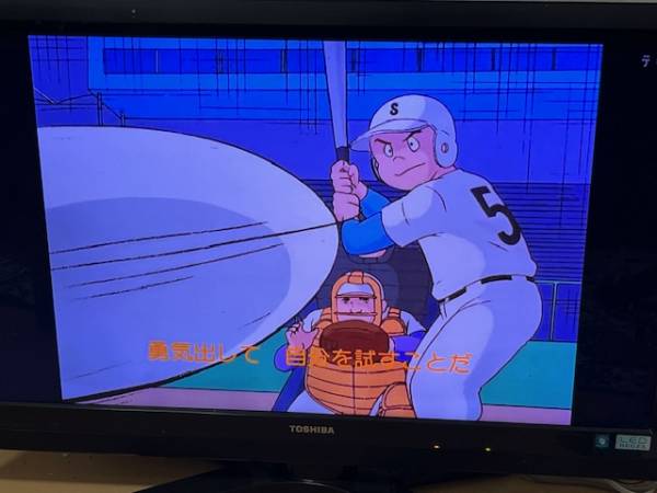 夜分に失礼します🙇♀️