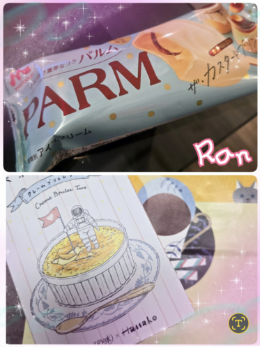 🩷thankyou🩷