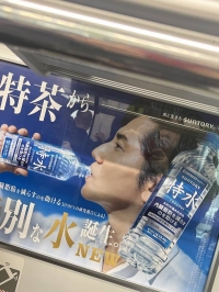 気になります