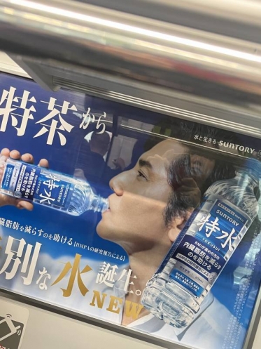 気になります