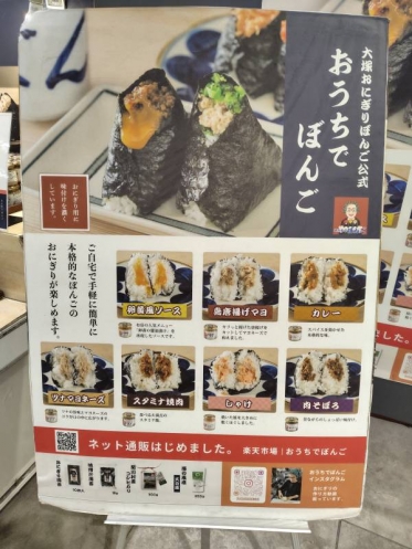 出勤しました😉