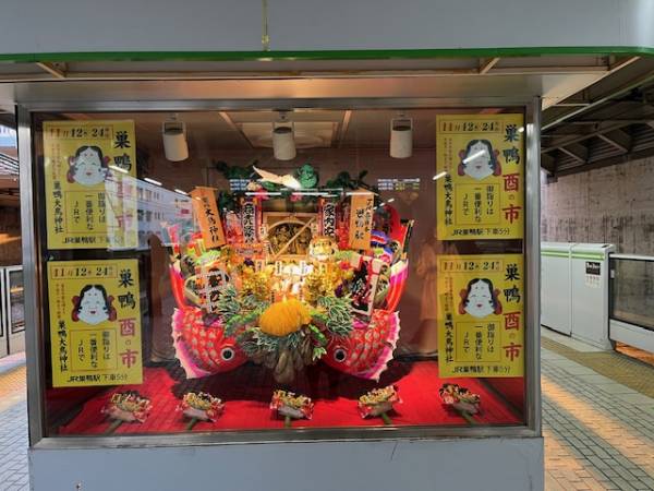 明日から一週間の予定🕊️