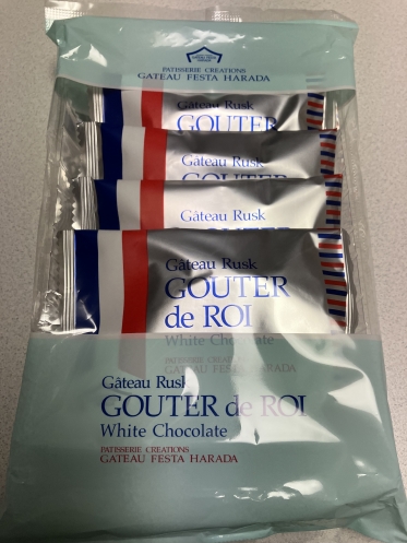 💞こころ💞より御礼🥰 11/26(水)13:30にお会いしたY様へ