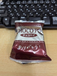 こんばんは(*^^*)