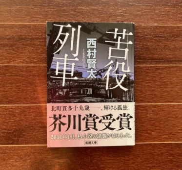 さくら🌸出勤致しました✨