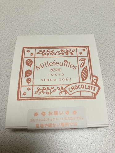 💞こころ💞より御礼☺️✨✨ 12/3(水)15時にお会いしたY様へ