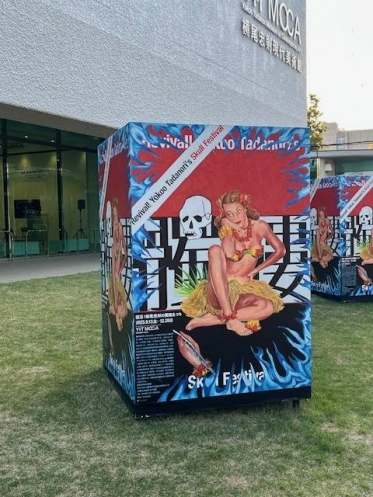 変更のお知らせ💁♂️