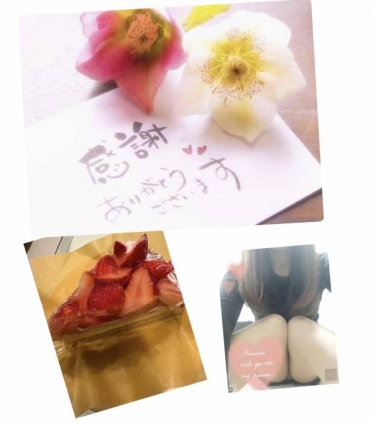 ありがとうございます🙇♀️