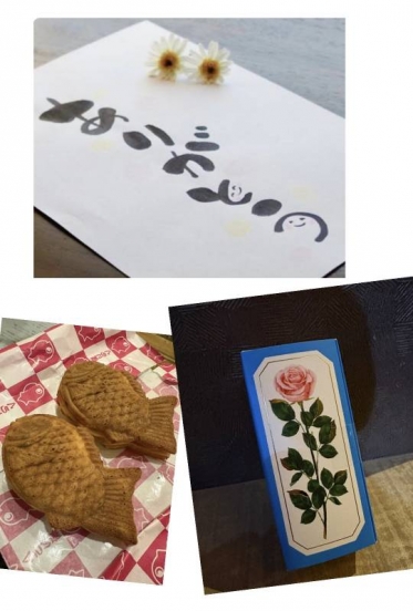 ありがとうございます😊