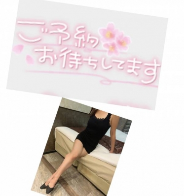 １４日日曜日出勤します