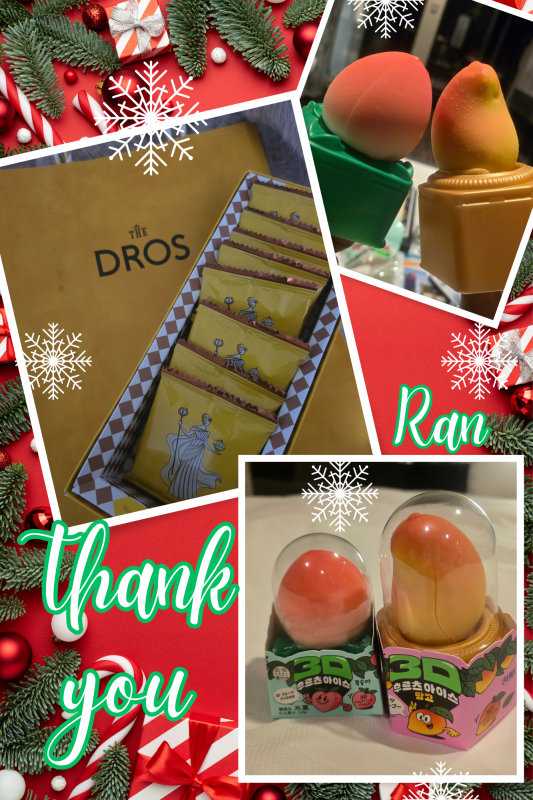 🩵12/20 Thank you🩵