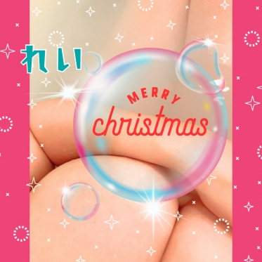 性なる夜·˚ ༘ 🎄*🌙