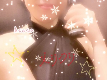 あずさです。年始シフトと基本シフト