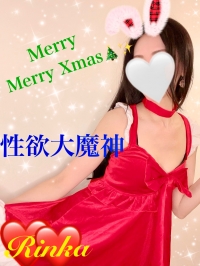 12/26（金）11時から初出勤致します。全身リフレッシュしましょ♡