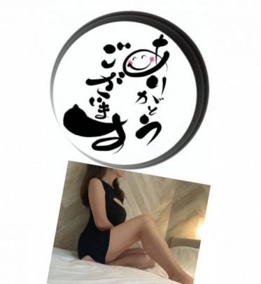 事前ご予約ありがとうございます🙇‍♀️