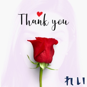 ✨Special Thanks✨