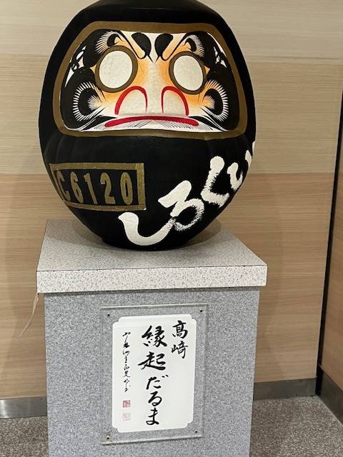 本年もよろしくお願いいたします🙇♀️