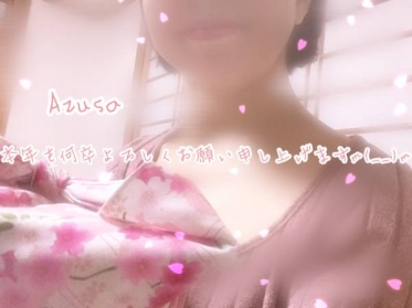 あずさです。年始シフトと基本シフトのお知らせ