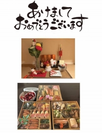 🎍新年のご挨拶🎍