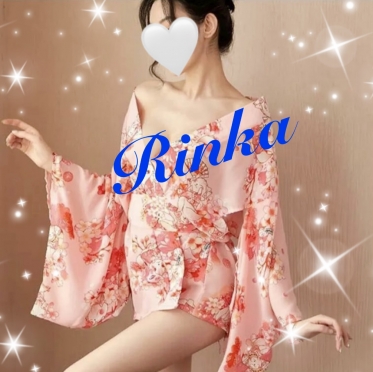 明けましておめでとうございます。 本年もどうぞよろしくお願いいたします💛