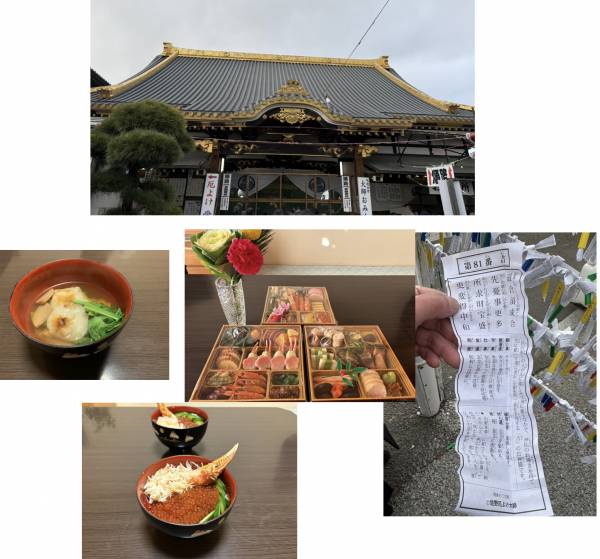 おはようございます☀️