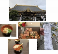 おはようございます☀️